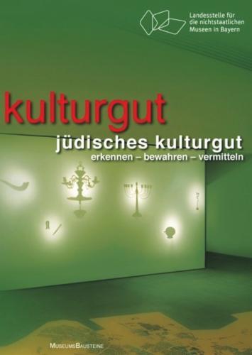 Jüdisches Kulturgut's cover