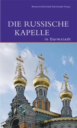 Die Russische Kapelle in Darmstadt's cover